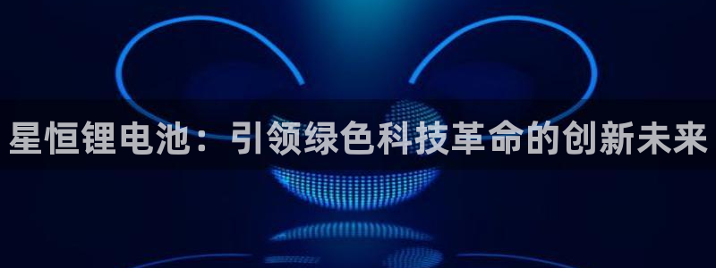 尊龙ag旗舰厅官网·(中国)官方入口