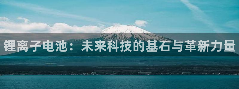 尊龙凯时人生就是搏官方网站