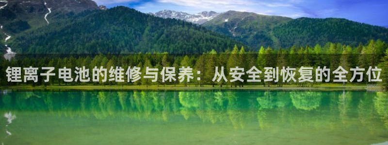 尊龙凯时 人生就是搏